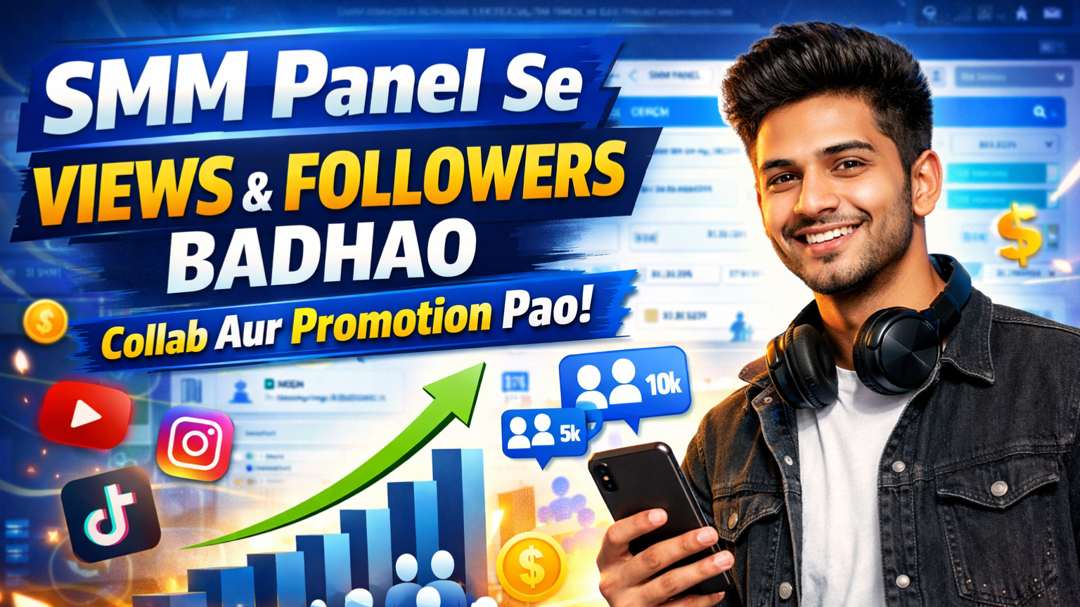 Why an SMM Panel is Best for Content Creators to Grow Fast !